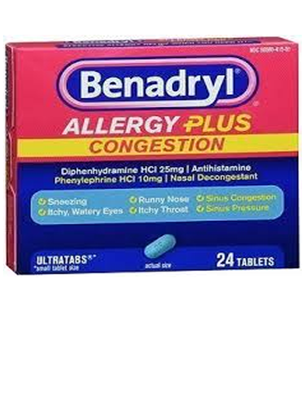 BENADRYL ALLERGY CONGESTI